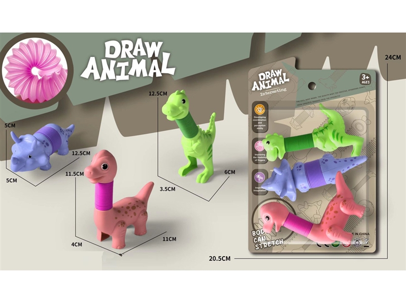 STRETCH DINOSAUR,3PCS - HP1220465