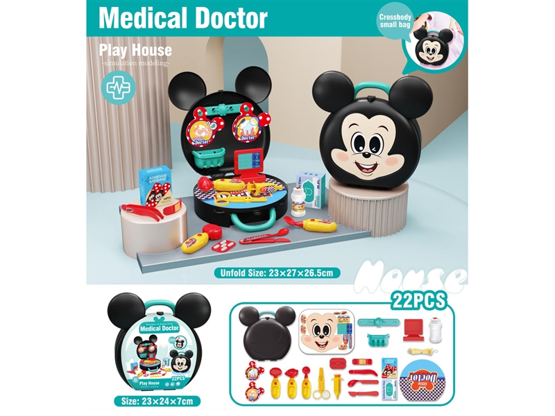 DOCTOR SET 22PCS - HP1220468
