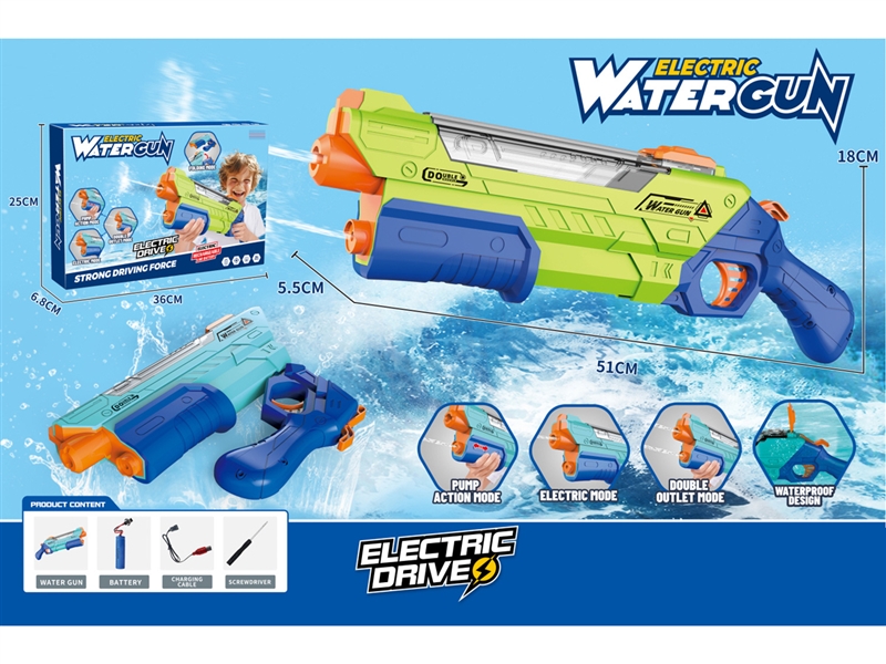 B/O WATER GUN,450ML,2COLOURS - HP1220484