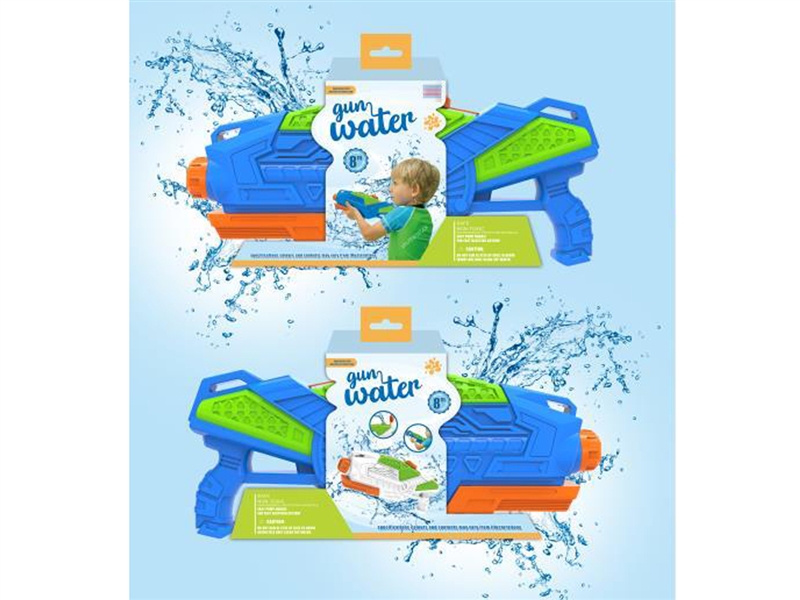 WATER GUN,725ML - HP1220485