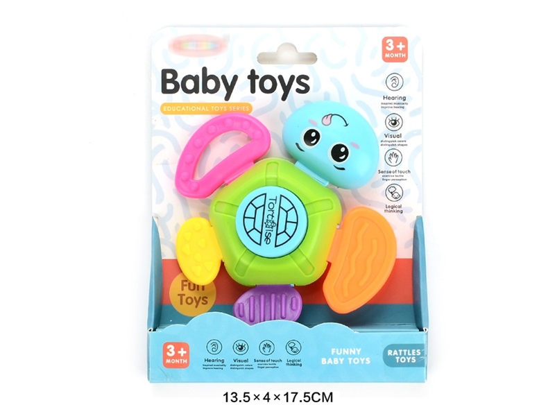 BABY RATTLE - HP1220529
