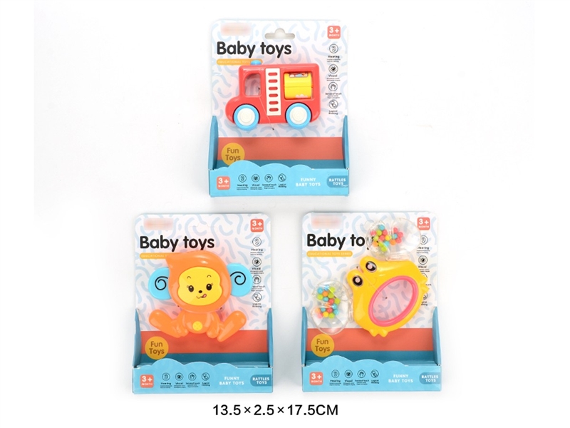 BABY RATTLE , 3ASST - HP1220532