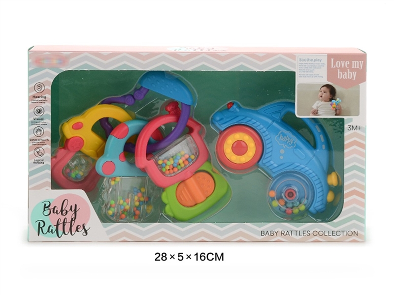 BABY RATTLE 2PCS - HP1220534