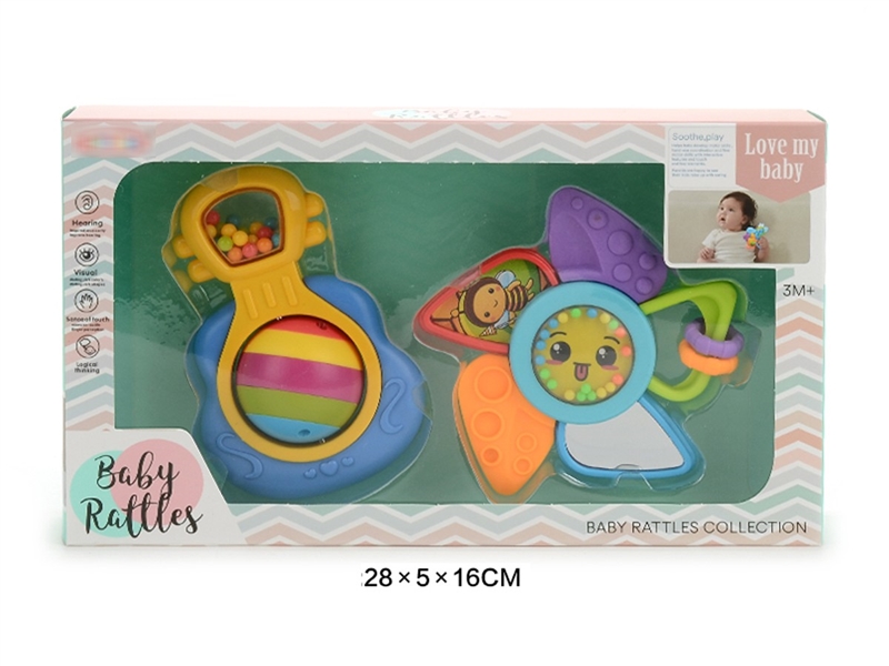 BABY RATTLE 2PCS - HP1220535