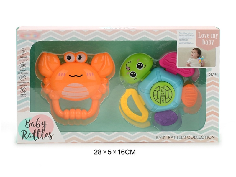 BABY RATTLE 2PCS - HP1220537