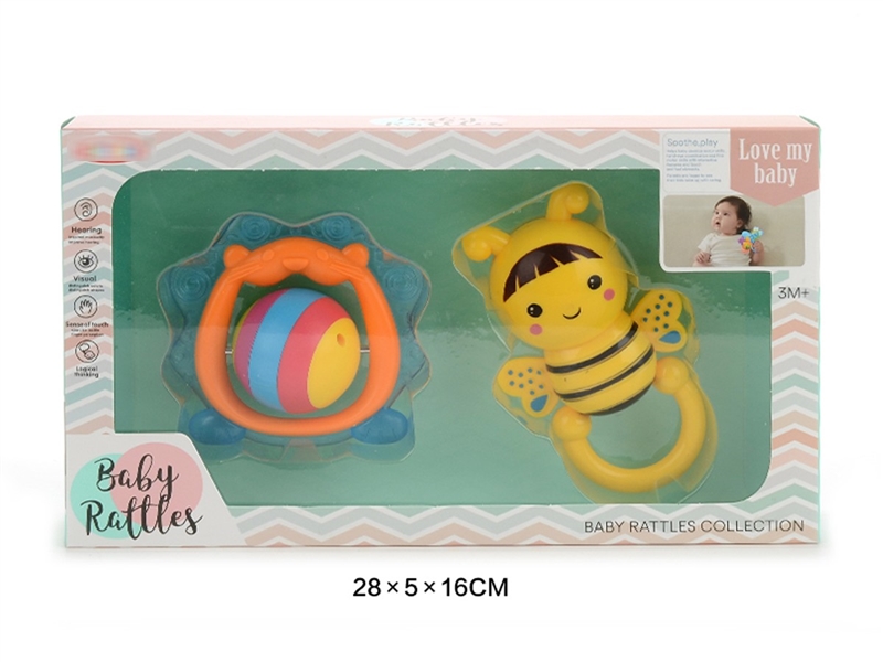 BABY RATTLE 2PCS - HP1220538