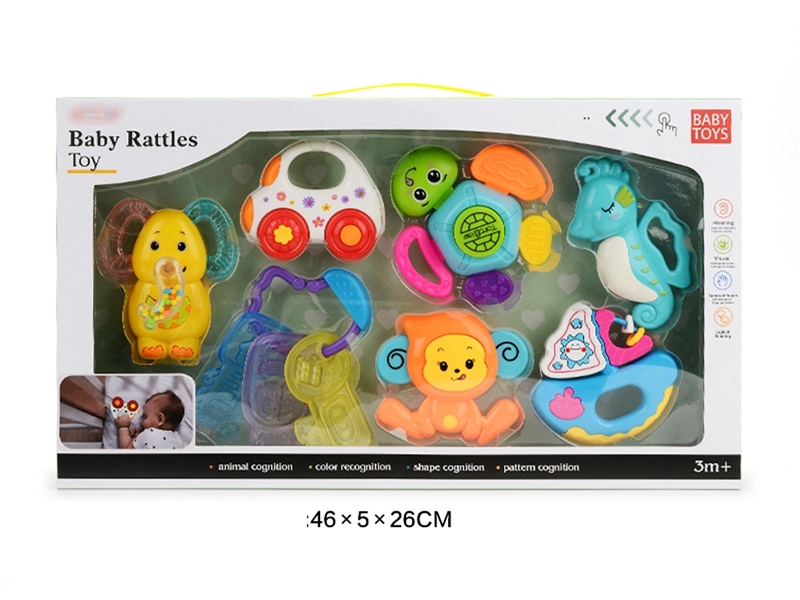 BABY RATTLE 7PCS - HP1220543