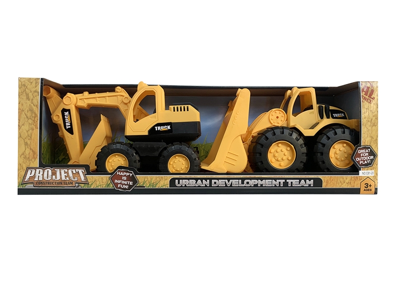 FREE WAY CONSTRUCTION CAR - HP1220549