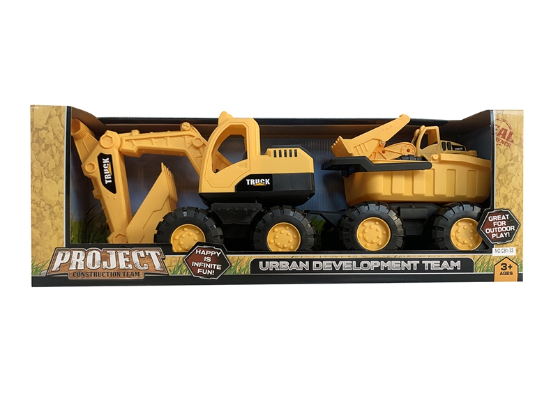 FREE WAY CONSTRUCTION CAR - HP1220551