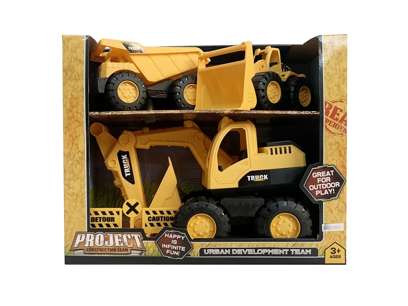 FREE WAY CONSTRUCTION CAR - HP1220553