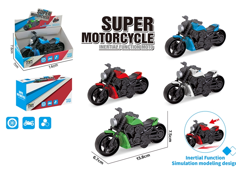 FRICTION MOTORCYCLE - HP1220617
