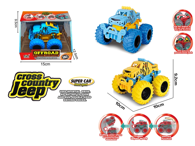 FRICTION BATTLE TRUCK - HP1220618
