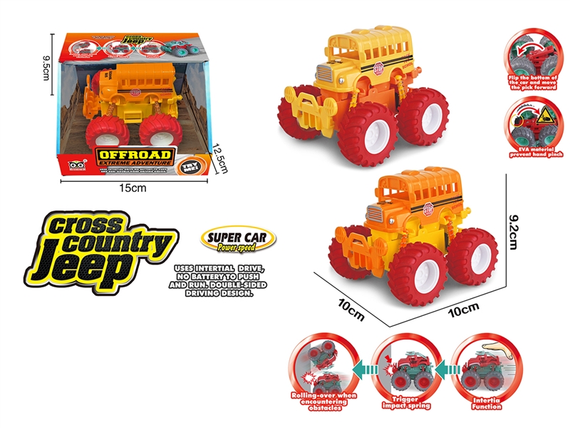 FRICTION BATTLE TRUCK - HP1220620