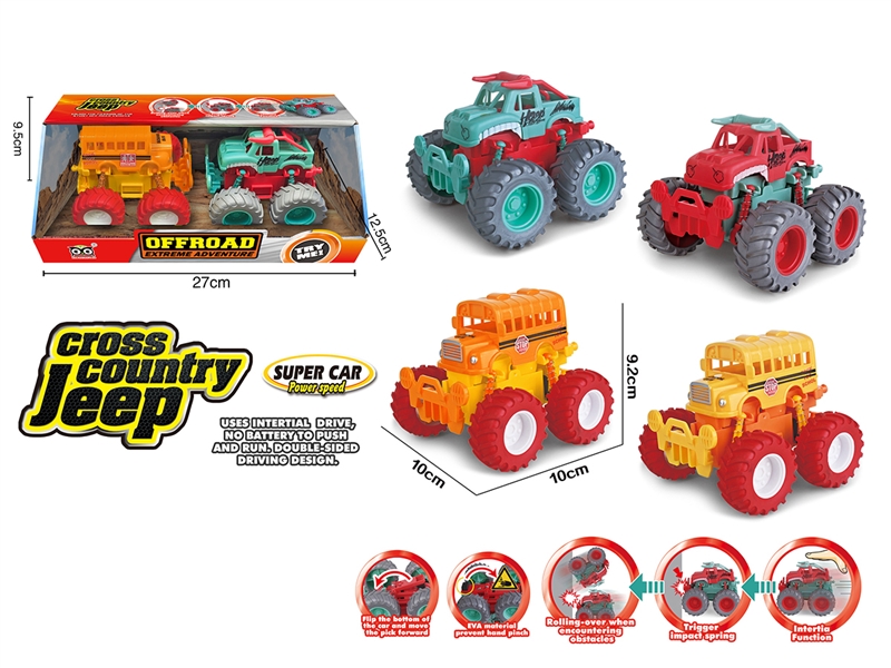 FRICTION BATTLE TRUCK - HP1220623