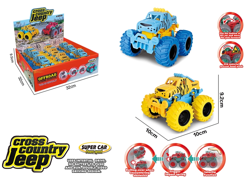 FRICTION BATTLE TRUCK,9PCS/DISPLAY BOX - HP1220625