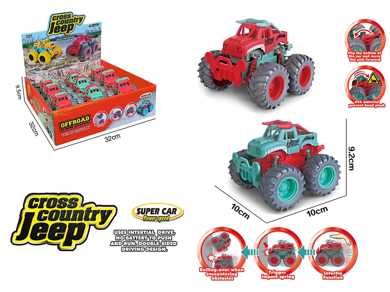 FRICTION BATTLE TRUCK,9PCS/DISPLAY BOX - HP1220626