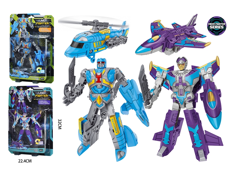 TRANSFORMING ROBOT，2ASST - HP1220629