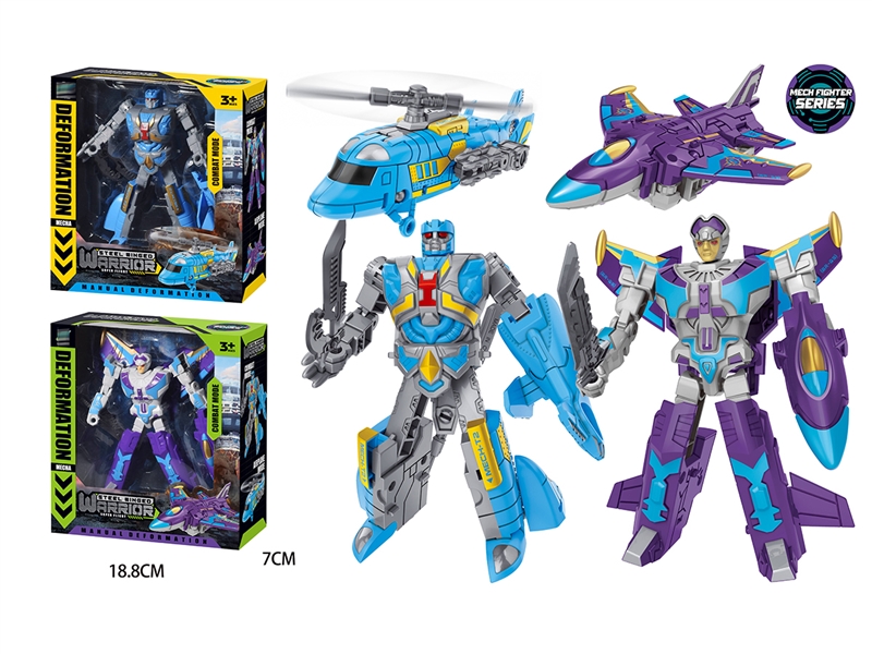 TRANSFORMING ROBOT，2ASST - HP1220630