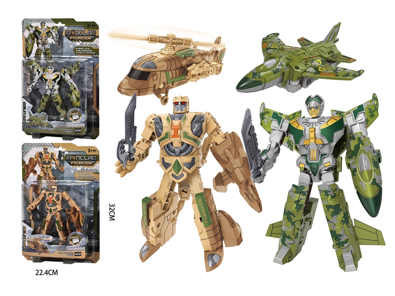 TRANSFORMING ROBOT，2ASST - HP1220631