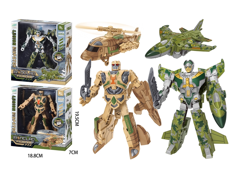 TRANSFORMING ROBOT，2ASST - HP1220632