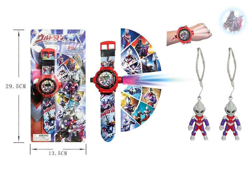 WATCH W/PROJECTION - HP1220639