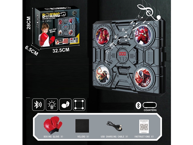 BOXING TARGET W/LIGHT & MUSIC - HP1220649