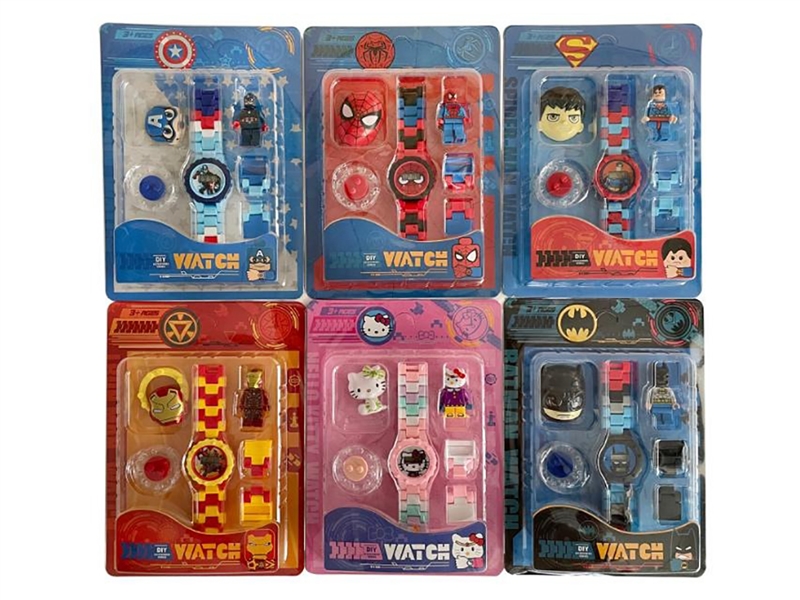 BUILDING BLOCKS WATCH - HP1220664