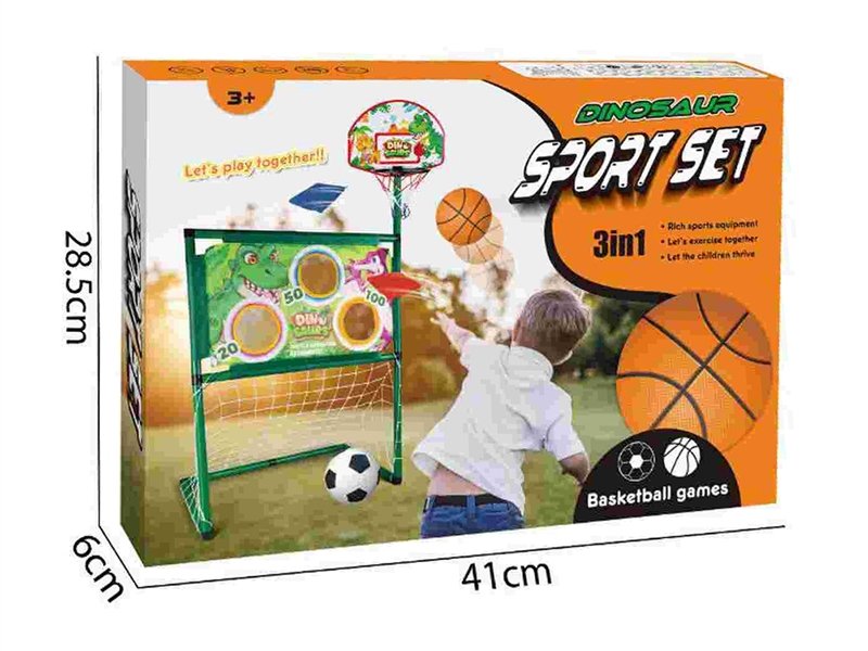 3 IN 1 SPORT SET - HP1220668