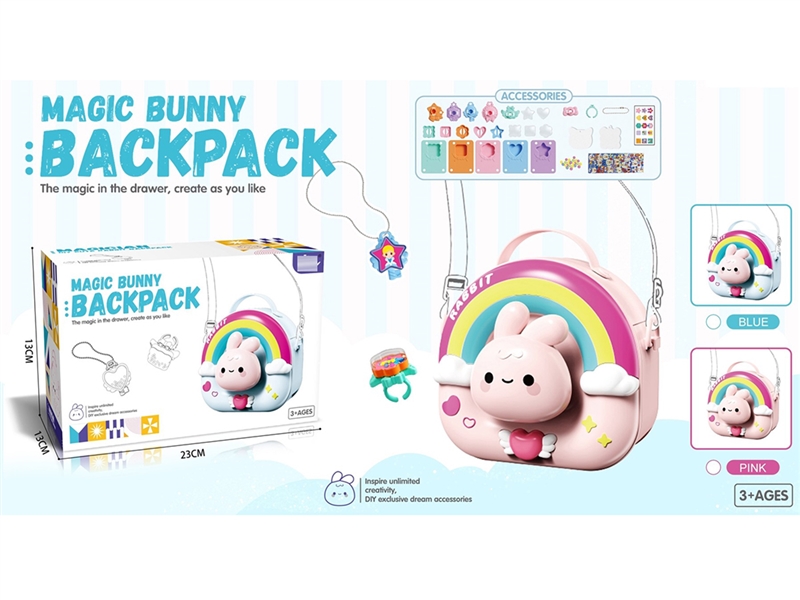 BACKPACK - HP1220684