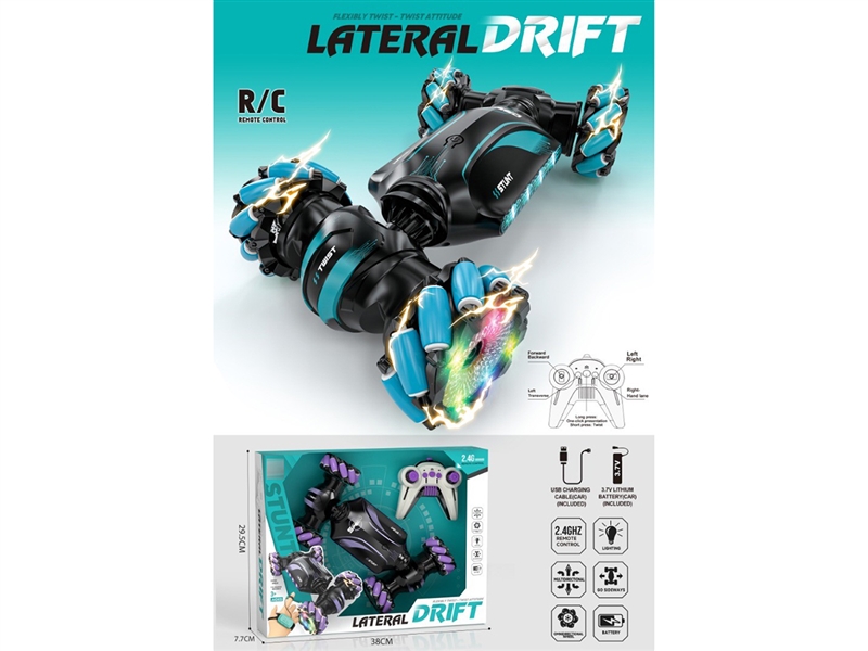 R/C STUNT CAR W/LIGHT , 2COLORS - HP1220686