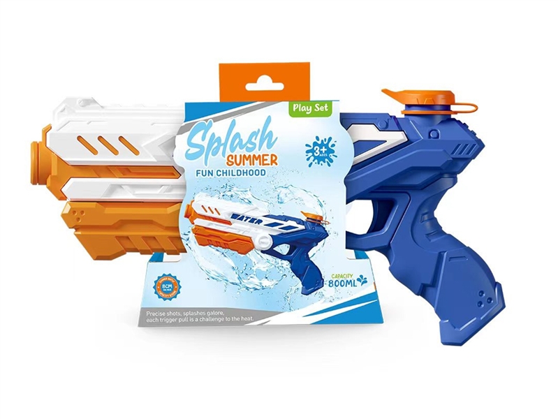WATER GUN 500ML - HP1220692