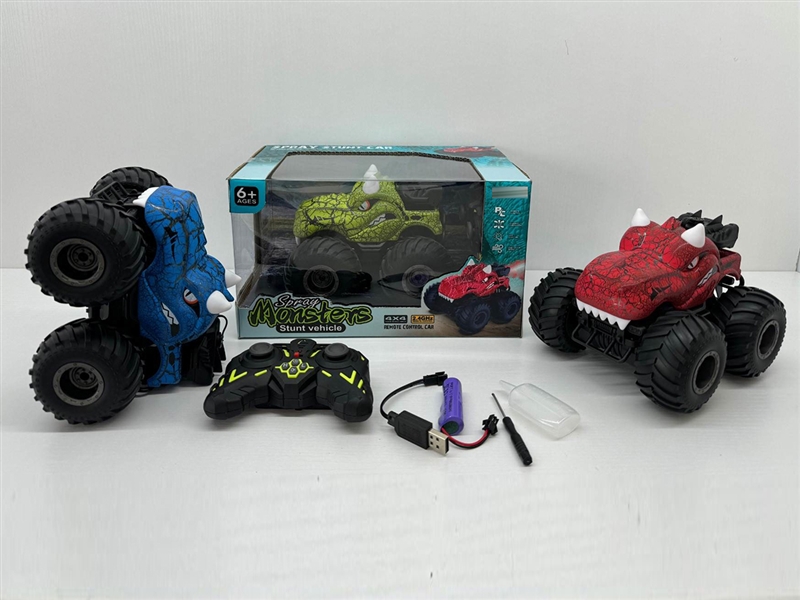 9-CHANNE R/C STUNT CAR W/LIGHT & MUSIC & SPRAY（INCLUDED BATTERY） - HP1220703