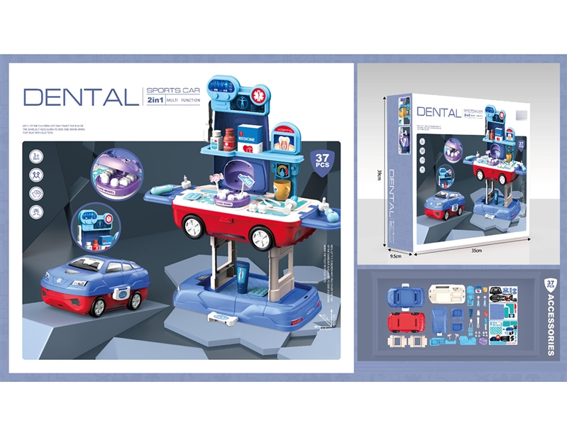 DOCTOR SET - HP1220707