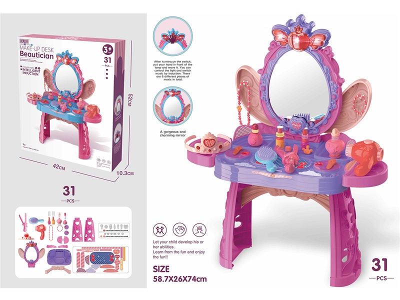DRESSING TABLE W/LIGHT & MUSIC - HP1220708