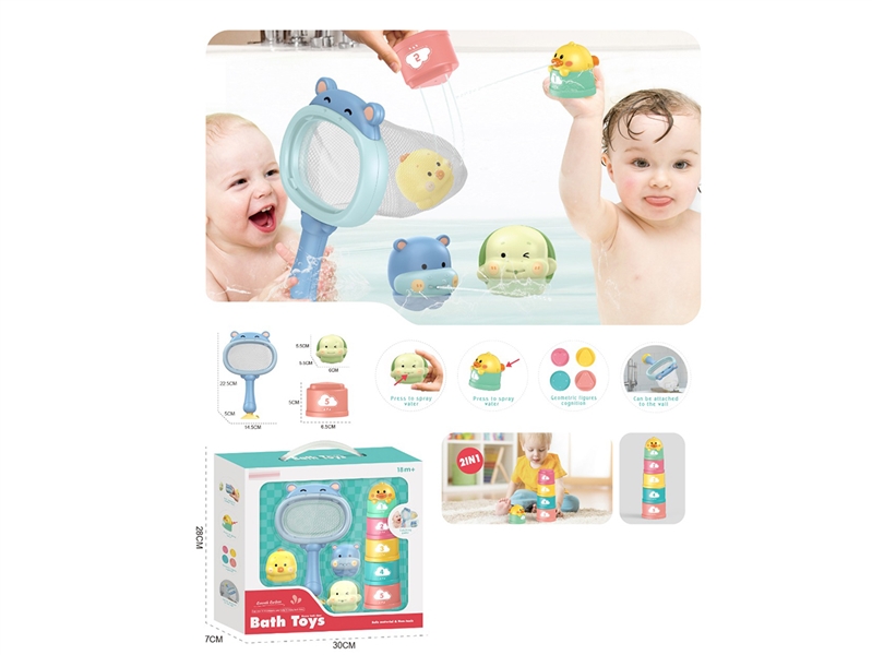 BATHROOM TOYS - HP1220725