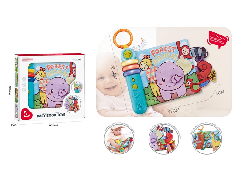 CLOTH BOOK W/MUSIC - HP1220727