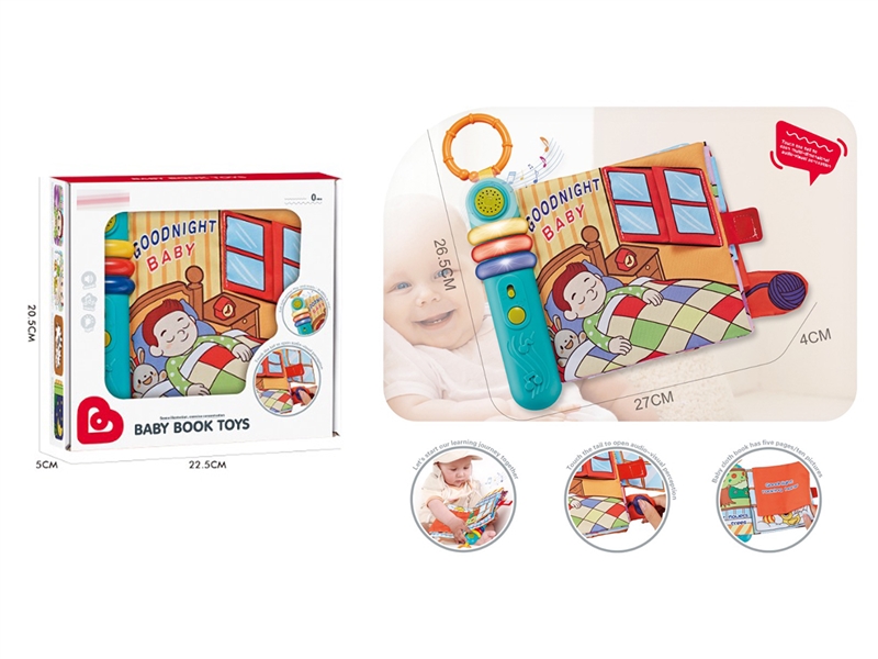 CLOTH BOOK W/MUSIC - HP1220728