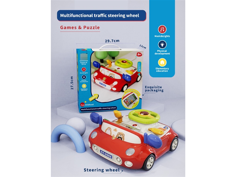 STEERING WHEEL - HP1220735