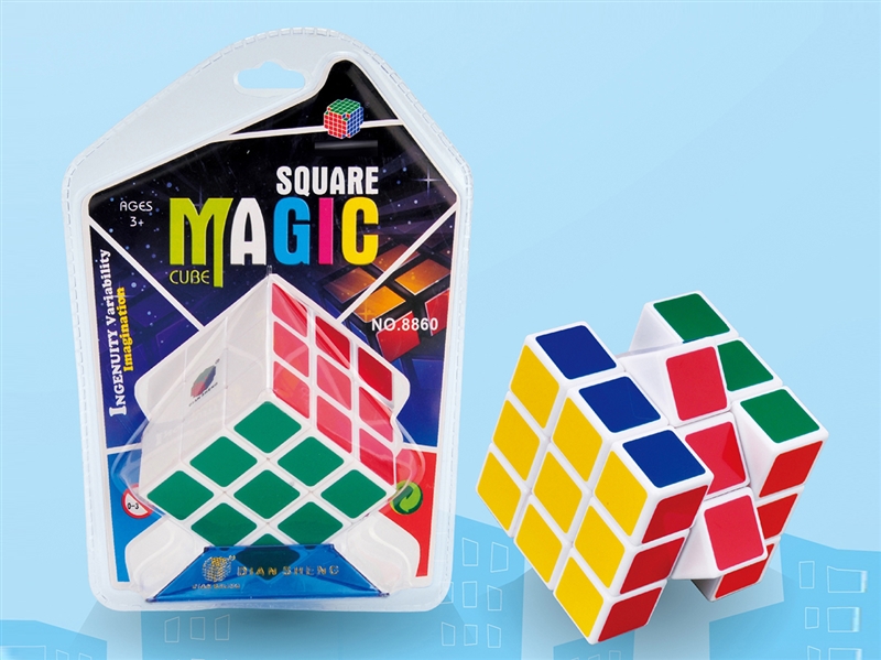 RUBIK CUBE - HP1220746