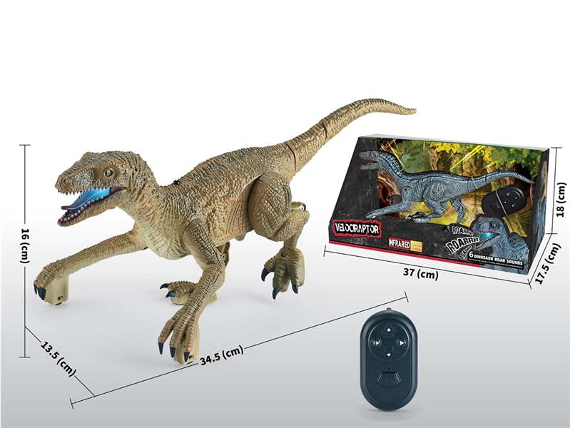 R/C DINOSAUR W/LIGHT & SOUND & INFRARED RAY - HP1220751