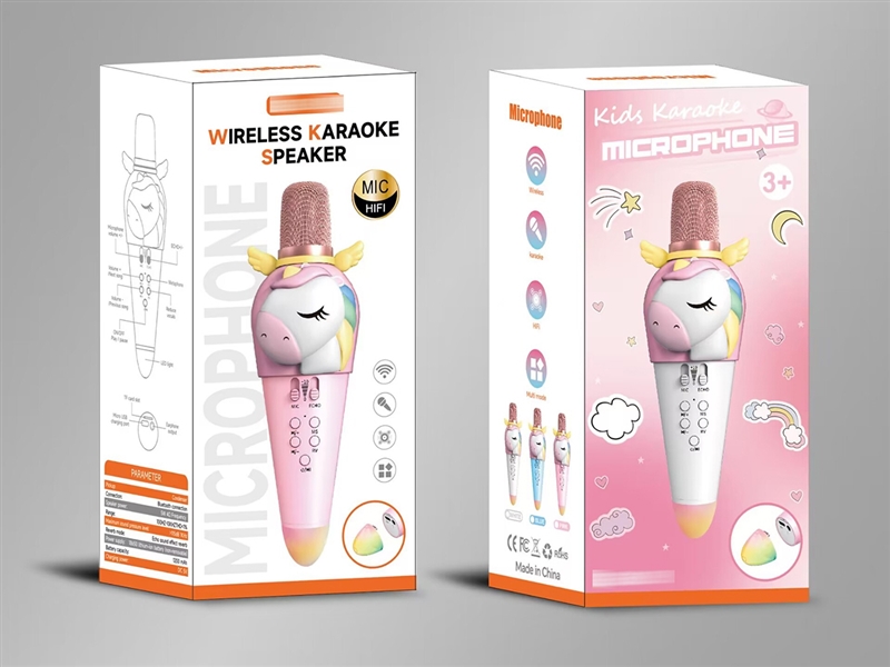 MICROPHONE - HP1220755