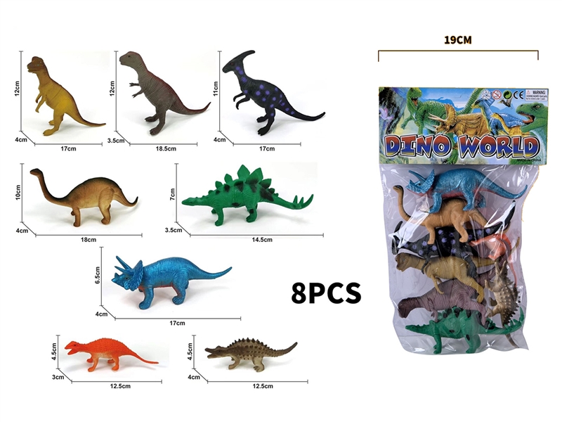 DINOSAUR SET - HP1220761