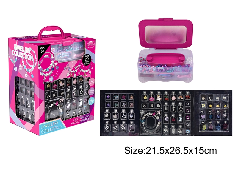 DIY CRAFT BEAD SET - HP1220775