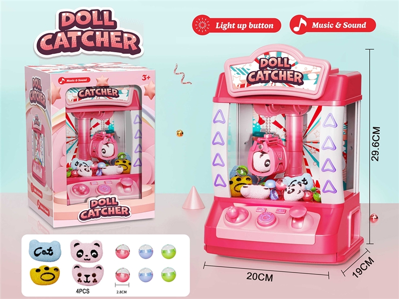 CLAW DOLL MACHINE - HP1220780