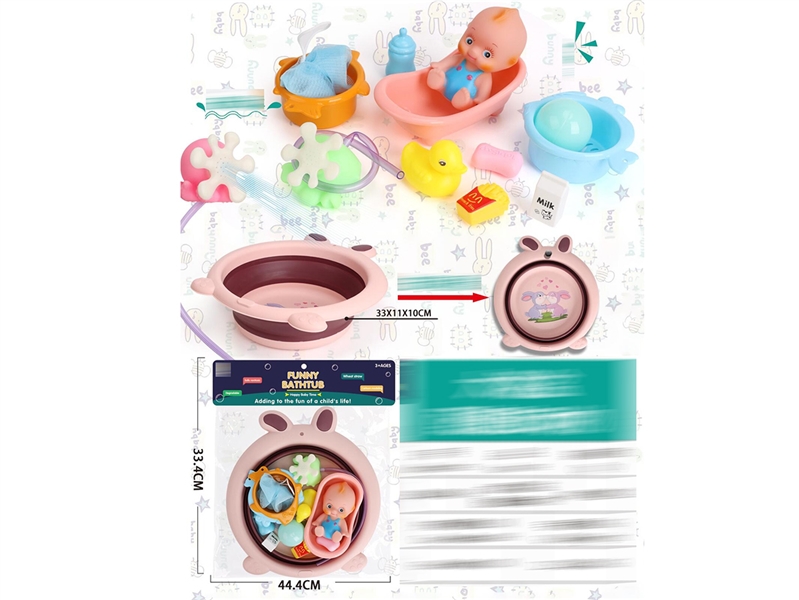VINYL TOYS - HP1220786