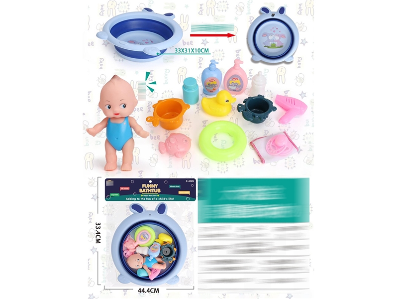 VINYL TOYS - HP1220787