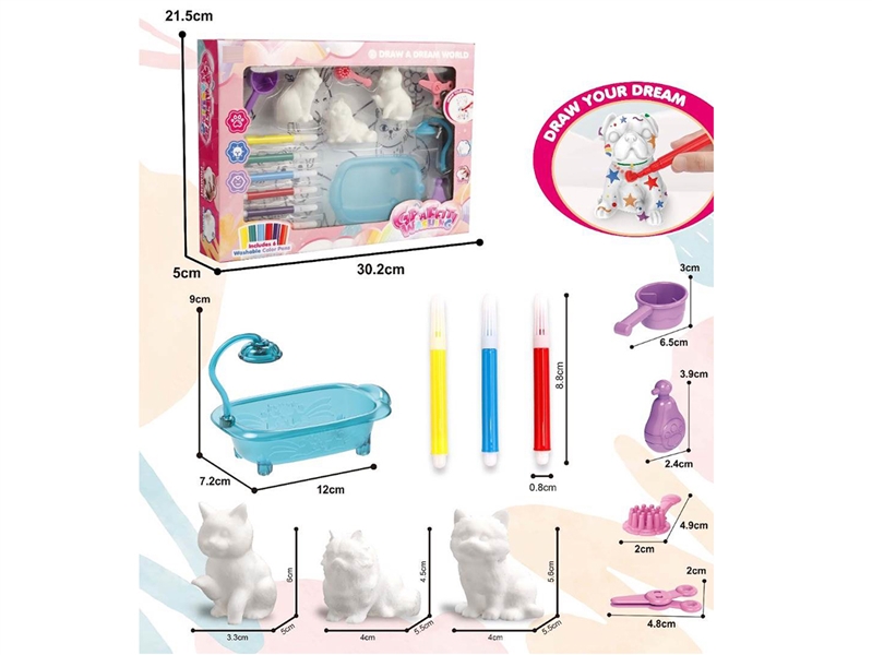 DIY GRAFFITI FLOCKING SET - HP1220802