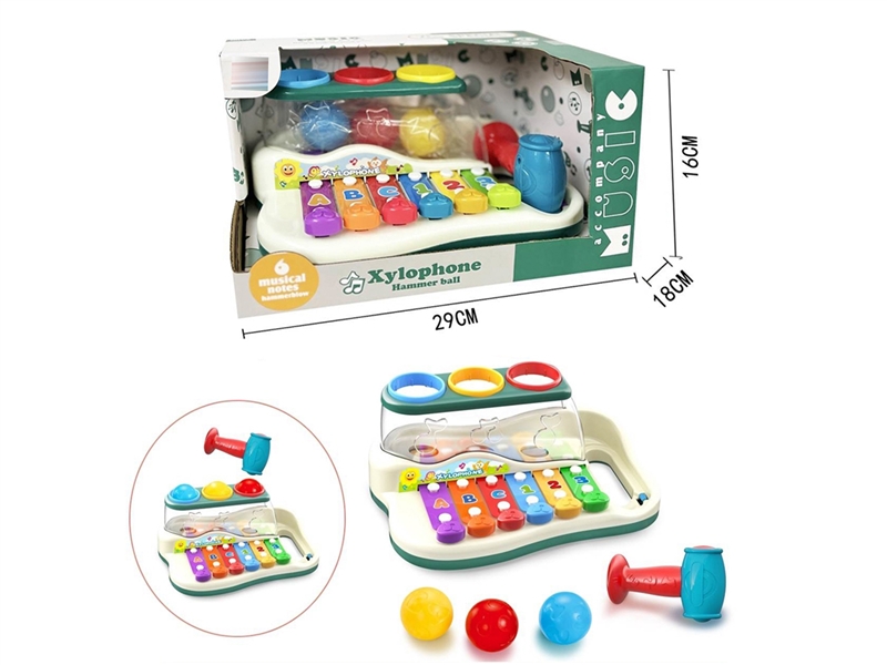 XYLOPHONE - HP1220804