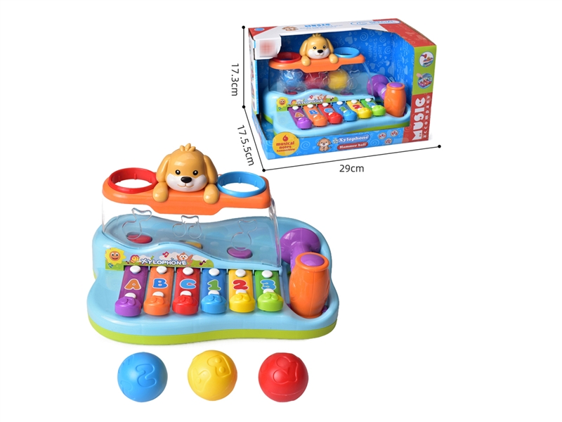 XYLOPHONE - HP1220805