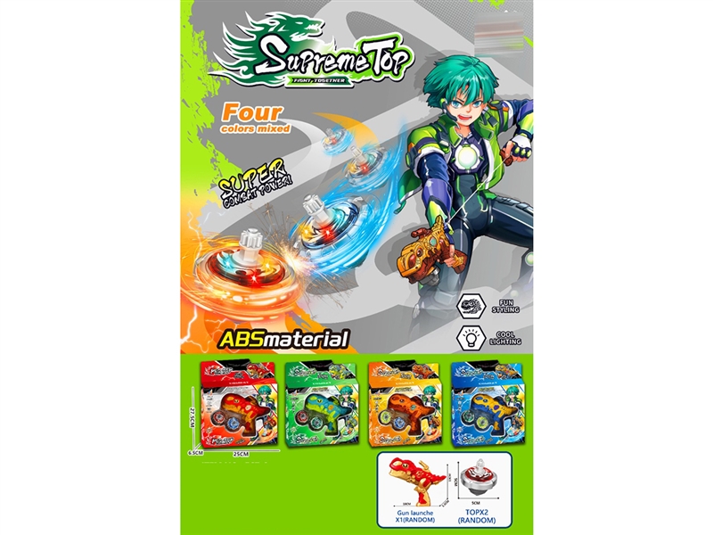TOP SET , 4ASST - HP1220810